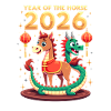 Nouvel An chinois du cheval 2026