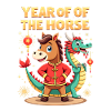 Nouvel An chinois du cheval 2026