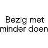 Doing less – Trendy Text Design