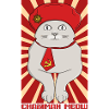 Président Miaou - Le Chef des Ronrons