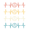 Volleyball Heartbeat Retro Volleyball 