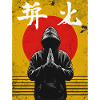 Budo-Spirit!  Japanisches Kampfkunst Design