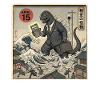 April 15 Tax Monster Suit