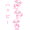 KawaiiDOGGOS - Luv "Happy" print