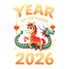 Nouvel An chinois du cheval 2026