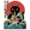 Funny Kawaii Cat Ramen Japanese Anime Noodles