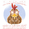 Küken mit Brille Kopfkino Spruch
