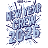 Neujahrscrew 2026 Feuerwerksfest-Design