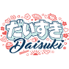 Daisuki