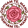 Obicham Te Mamo Rose