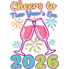 Bonne année 2026 !