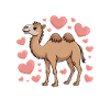 Camel Saying, Funny Camel Gift