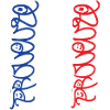 Provence T-Shirt
