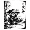 Samurai Roter Panda Sumi-e Tuschezeichnung