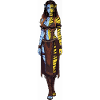 Avatar tiger warrior