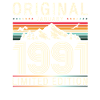 35th Birthday Original January 1991