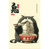 Neko Ramen Cat Slurping Noodles