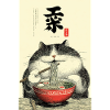 Noodle Cat: Zen Bowl Illustration