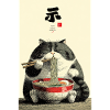 Neko-Nudelfest