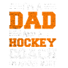 Father and hockey coach – Always right