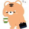 Kawaii Tiger mit Kaffeetasse