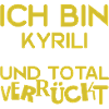 Gift for Kirill