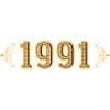 Légende depuis 1991 rétro 1991