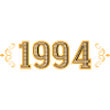 Legend since 1994 retro 1994