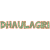 Dhaulagiri as a mountain