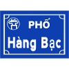 Silver Road in Hanoi Vietnam