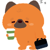 Sleepy German Shepherd Coffee