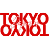 Tokyo 2021 Japan Stil