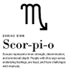 Scorpio - Zodiac Sign 