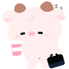 Tried Cow Coffee Run