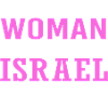 Judaïsme juif Yeshua