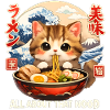 Kawaii Kitten Ramen Anime