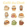 Cat Café Motifs – Treats