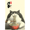 Neko-Ramen-Katzenschlürf