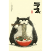 Noodling Cat Ramen