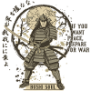 Bushi Seele Samurai in Blüten