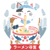 Neko Ramen Feast