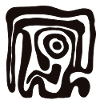 Schwarze Abstraktspirale