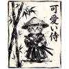 Samurai Cat Sumi-e Ink Drawing