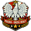 Polska Orzeł Biały Emblem