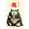Fortune Cat Noodle Feast