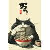 Noodle Cat Zen Bowl