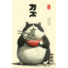 Ramen Chats Chonky Ukiyo-e