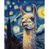 Lama Van Gogh Style