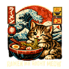 Ramen Cat Kanagawa
