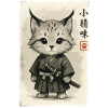 Cats Samurai